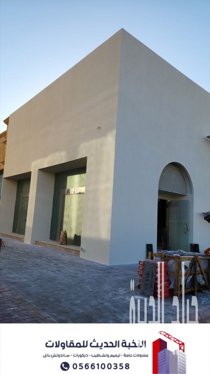 تنفيذ ملاحق خارجية ومجالس اسمنت بورد بالرياض